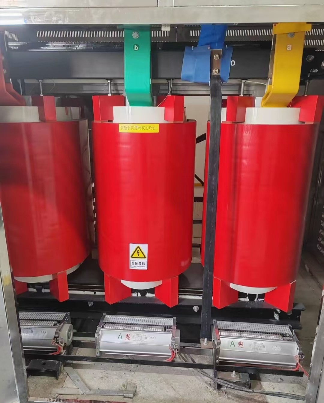 Dry type Transformer Dry type Transformer