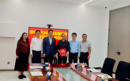 Jinan Qinghe Electric Meningkatkan R&D dengan Bakat Universiti