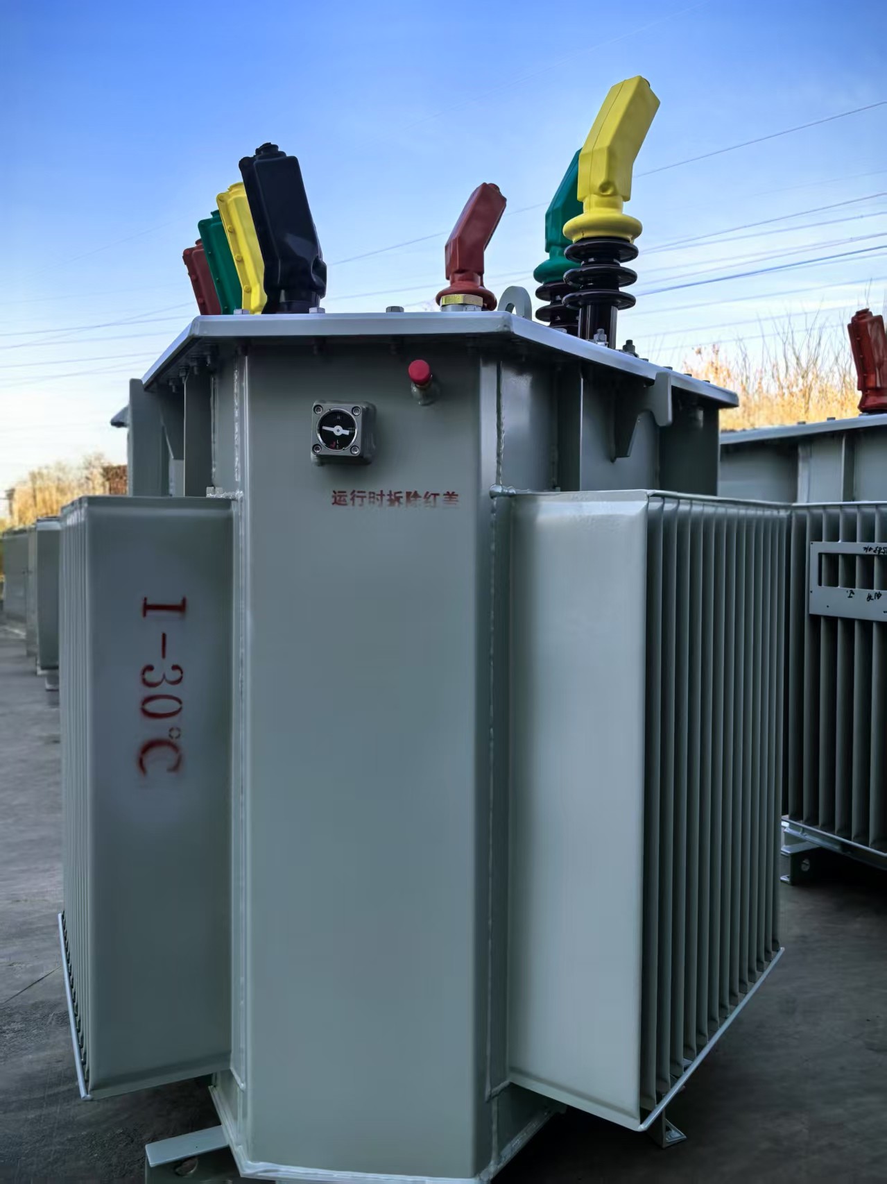 315kVA  Three Phase Transformer 