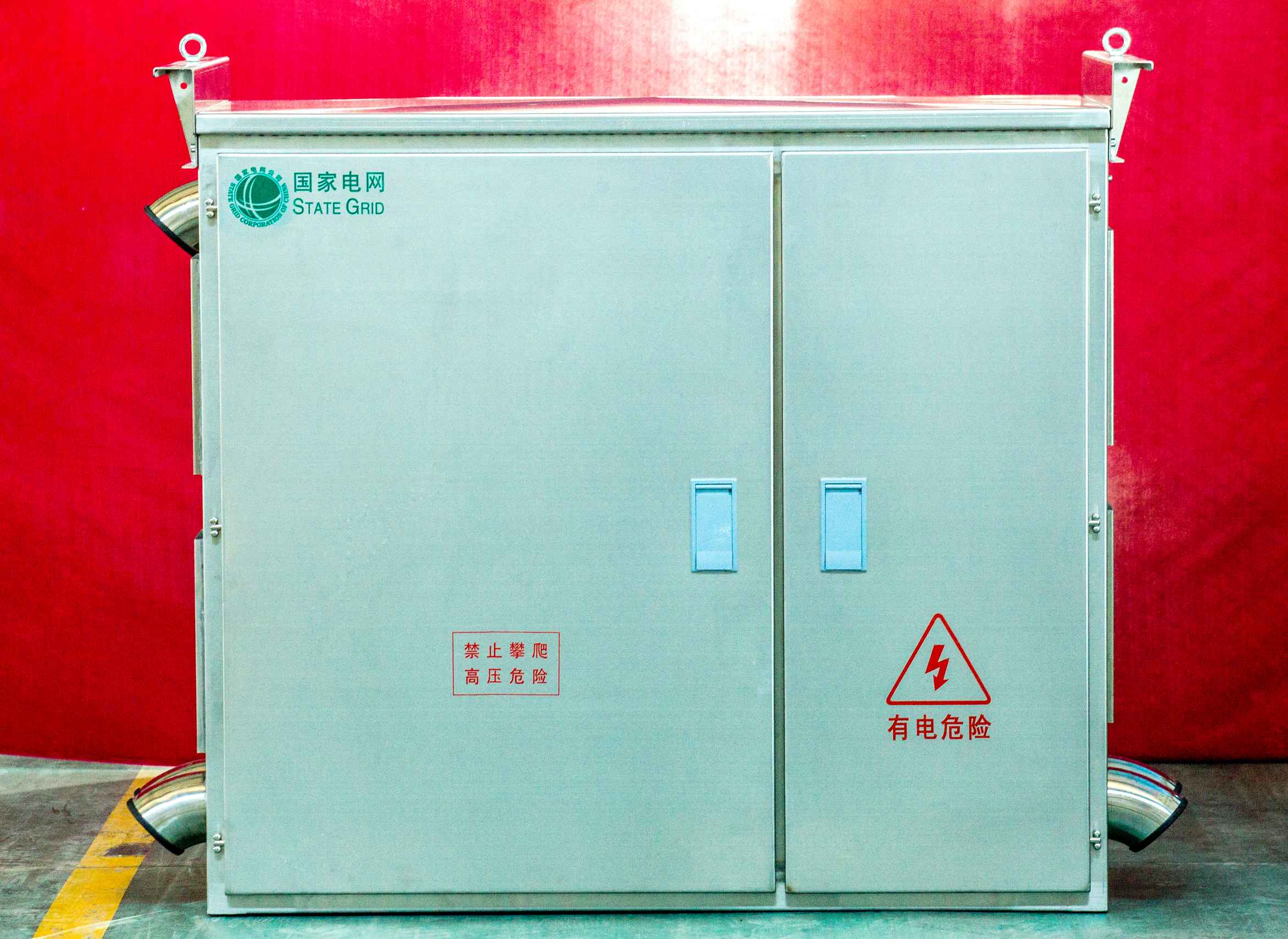 Distribution box Distribution box