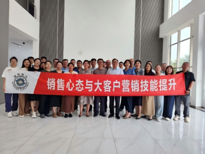 300 Million Journey to Recharge Energy | Qinghe Electric Marketing Iron Army Special Training Documentary: Transformation from "Selling Transformer Products" to "Selling Distribution Anxiety Solutions"