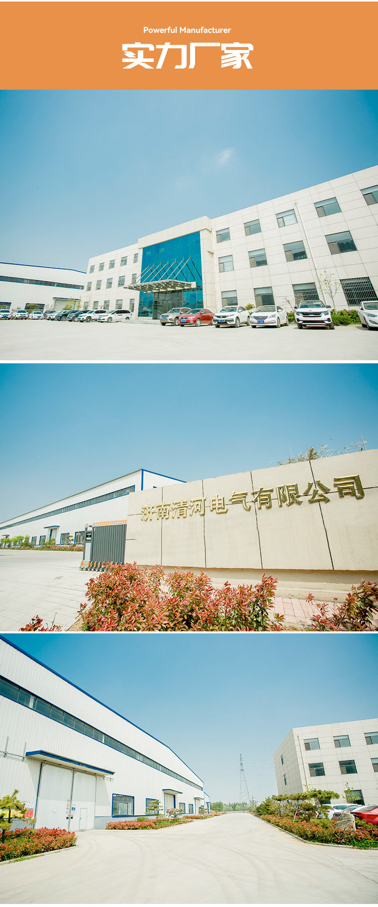 Single Phase D11/D13 160kVA 10 0.23 Oil-Immersed .jpg Single Phase D11/D13 160kVA 10 0.23 Oil-Immersed .jpg