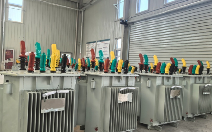 Jinan Qinghe Electric Menandatangani Kontrak dengan Pelanggan Ethiopia untuk Peralatan Transformer, Memajukan Strategi Global