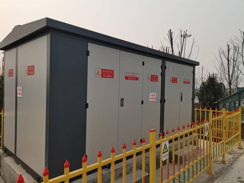 Qinghe Electric Enhances Power Stability at Jinan Yaoqiang International Airport Qinghe Electric Enhances Power Stability at Jinan Yaoqiang International Airport
