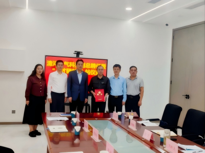 Jinan Qinghe Electric Boosts R&D with University Talent