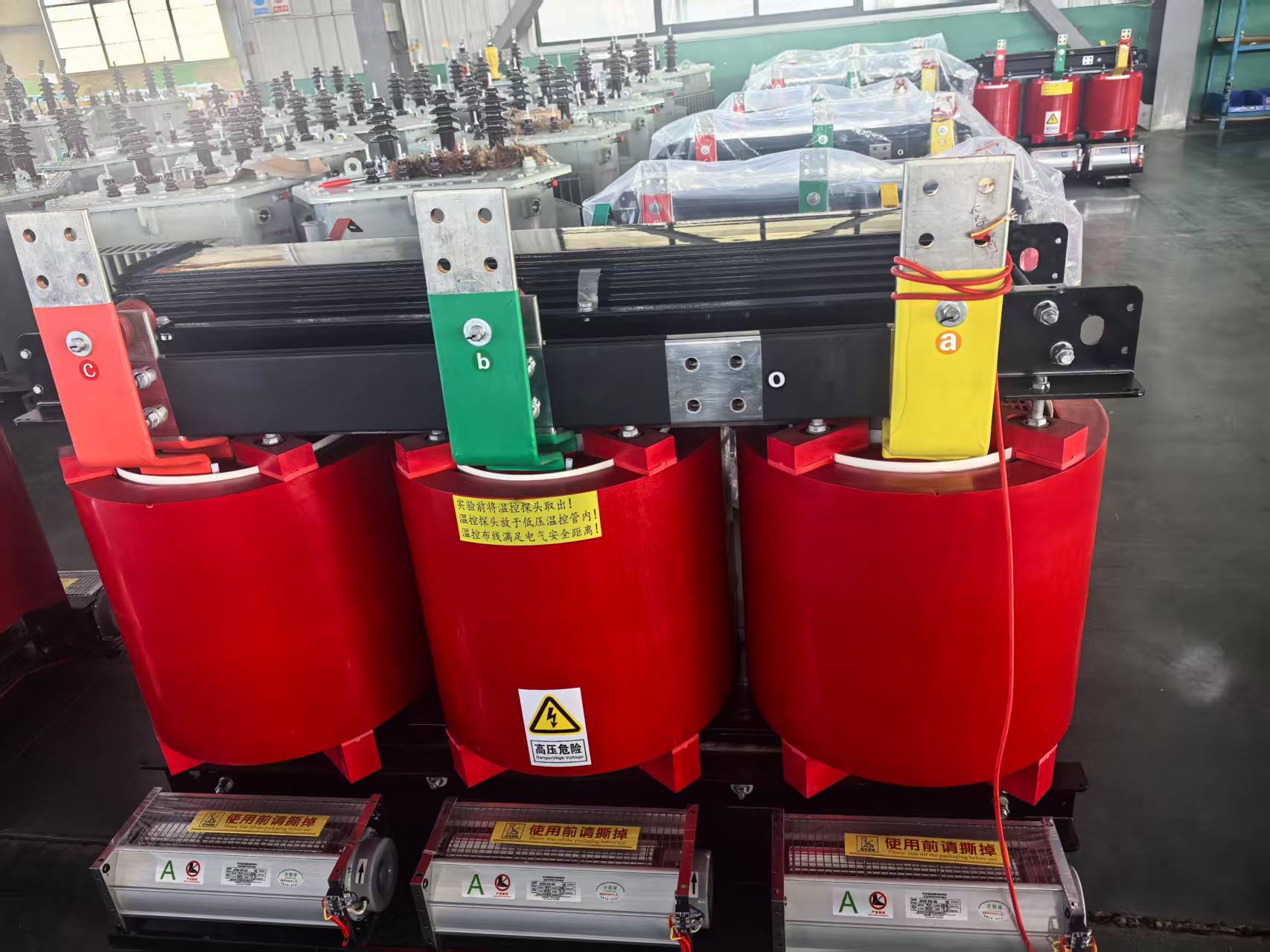 2000kVA Dry Transformer  - Bulk Cloned