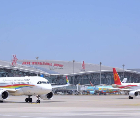 Qinghe Electric Enhances Power Stability at Jinan Yaoqiang International Airport