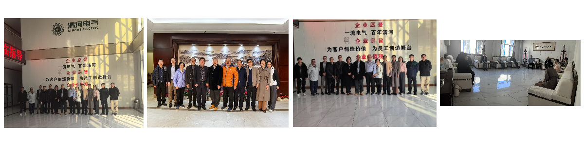 Qinghe's U.S. Sales Branch Witnesses Strength and Discusses the Future Qinghe's U.S. Sales Branch Witnesses Strength and Discusses the Future