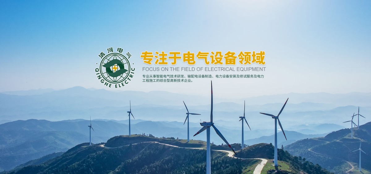 Oil-ImmersedTransformer Oil-ImmersedTransformer