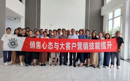 300 Juta Perjalanan untuk Mengecas Tenaga | Dokumentari Latihan Khas Tentera Besi Pemasaran Elektrik Qinghe: Transformasi daripada "Menjual Produk Transformer" kepada "Menjual Penyelesaian Kebimbangan Pengedaran"