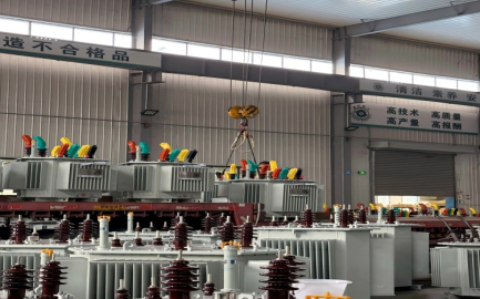 Transformer Rendam Minyak Berlepas untuk Projek Shandong Grid Negeri