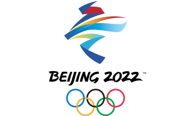 Assist in the 2022 Beijing Winter Olympics