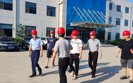 Saksikan kekuatan dan bercakap tentang masa depan dengan tetamu Amerika